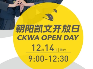 ꖄP1214_գwȫW(xu)挍n