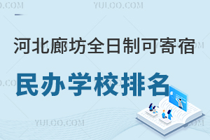 2025ӱȷȫƿɼkW(xu)Уһ[(ni)(gu)H/˽W(xu)У