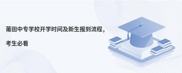 Ќ(zhun)W(xu)У_(ki)W(xu)r(sh)g(bo),ؿ