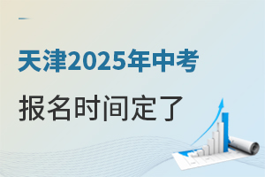 2025пrgˣ^ؽп