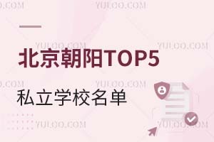 ꖅ^TOP5˽WУγt!/Wpx