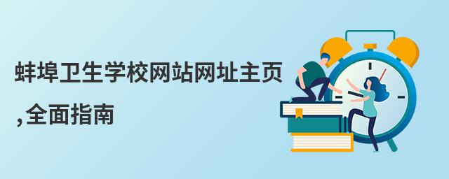 l(wi)W(xu)УW(wng)վW(wng)ַ,ȫָ