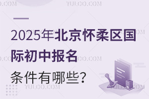 2025걱^HЈlЩ