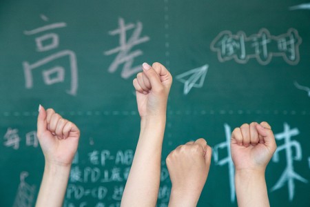 青苗學(xué)校2024年12月校園開放日活動預(yù)約中！含各校區(qū)高中介紹