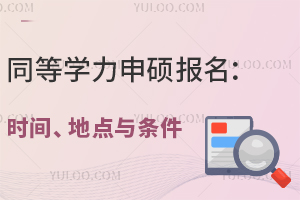 ԇW(xu)ͬȌW(xu)Trgc(din)cl