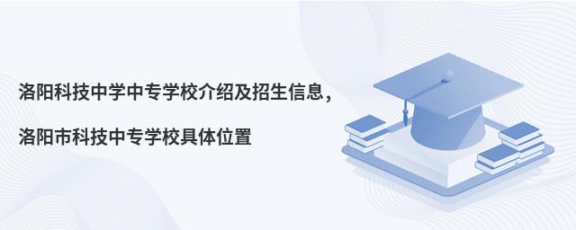 ꖿƼЌW(xu)ЌW(xu)УBϢ,пƼЌW(xu)Уwλ