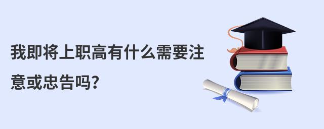 ҼʲôҪעҸ᣿
