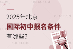 2025걱HЈlЩxWУ