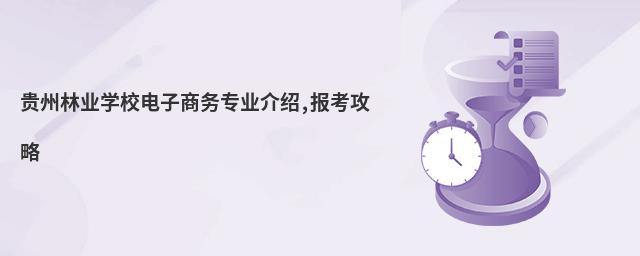 F֘I(y)W(xu)Ӯ(w)I(y)B,(bo)