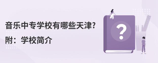 ЌWУЩ?WУ