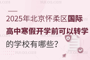 2025걱^Hк_WǰDWČWУЩ