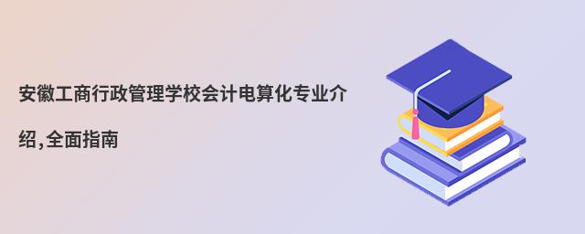 չWУӋ㻯IB,ȫָ