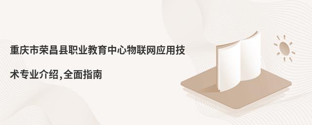 ؑcИshIWügIB,ȫָ