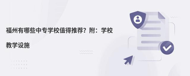 ЩЌ(zhun)W(xu)Уֵ]W(xu)У̌W(xu)O(sh)ʩ
