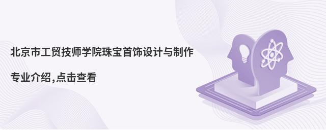 йQ(mo)WԺ錚O(sh)ӋcI(y)B,c鿴