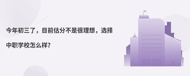 ˣĿǰֲǺ룬xWУôӣ