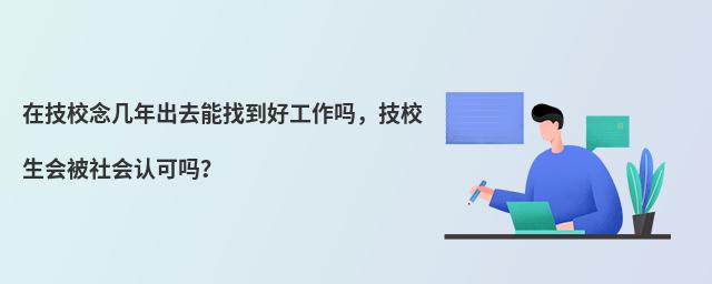 ڼУȥҵùᣬУJɆ᣿