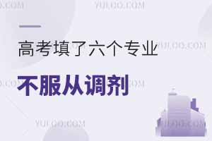 2025߿I(y){(dio)Ԇ᣿˙n᣿