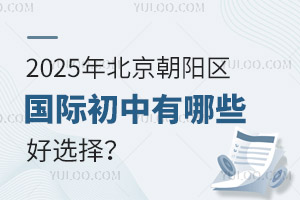 2025걱ꖅ^(q)HЩx