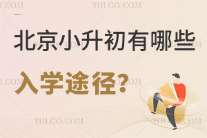 2025걱СЩW(xu);ǾҪe^