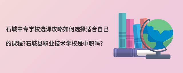 ʯЌWУxnxmԼn?ʯǿhIgWУ?