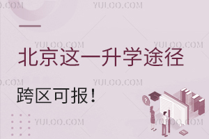 ȫ䛣@һW;^܈2025СLǰ