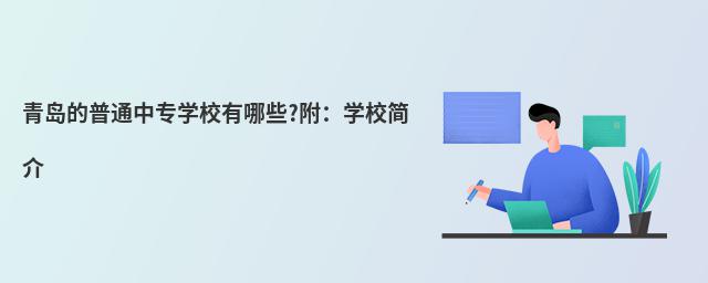 uͨЌW(xu)УЩ?W(xu)У(jin)