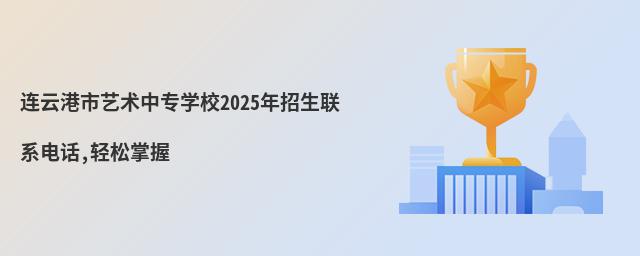 BƸˇgЌWУ2025ϵԒ,p