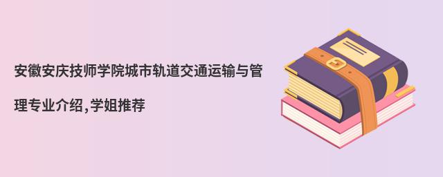 հcW(xu)Ժ܉ͨ\(yn)ݔc팣I(y)B,W(xu)]
