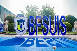 OPEN DAY@(ni)ČW(xu)УW(xu)΅sУA?