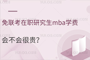 (lin)оmbaW(xu)MF(lin)c(lin)քeָʲô˼