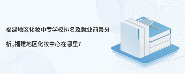 ؅^(q)yЌW(xu)У͘I(y)ǰ,؅^(q)y?