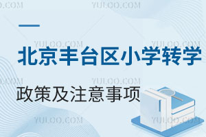 2024-2025W걱S_^СWDW߼ע헣DW~