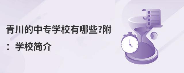 നЌWУЩ?WУ