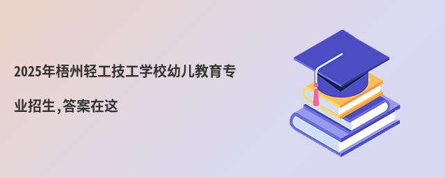 2025pWУ׃I,@