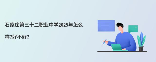 ʯfʮIЌW2025ô?ò?