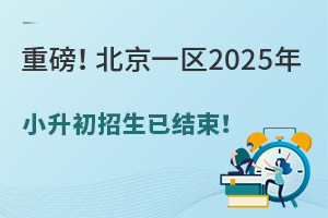 ذһ^2025СѽY
