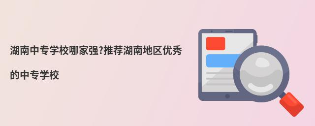 ЌWУļҏ?]ϵ؅^ЌWУ