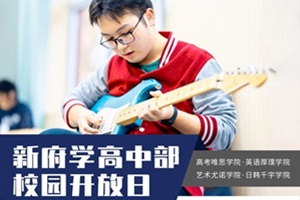 12.22_ | ¸W(xu)в12У@C__ʼA(y)s