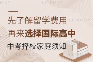 ˽WMãفxHУ2025пУ֪ͥ