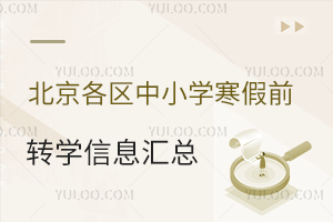 2025걱^СWǰDWϢRDWߡrg