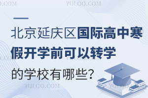 2025걱ӑc^Hк_WǰDWČWУЩ