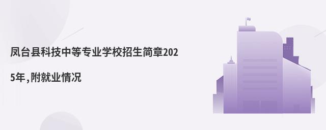 P_hƼеȌIWУ2025,͘Ir