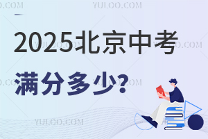 2025пĸпMֶƷֵr