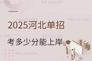2025ӱпٷϰȡ