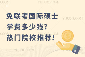 (lin)HTʿW(xu)MXTԺУ]
