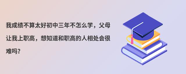 ҳɿ̫ó겻ôW(xu)ĸ׌ߣ֪ߵ̎y᣿