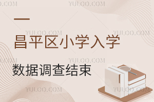 ƽ^СWW{Y2025WϻIڼ