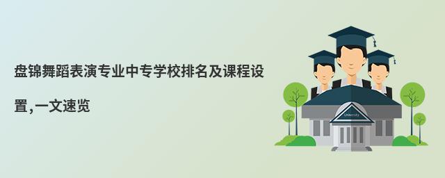 P\赸݌IЌWУnO,һ[