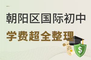 ǾɈ2025걱ꖅ^(q)HЌW(xu)Mȫ